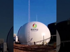 reattore 2000m3 + supporto anaerobici di bigoas 1500m3