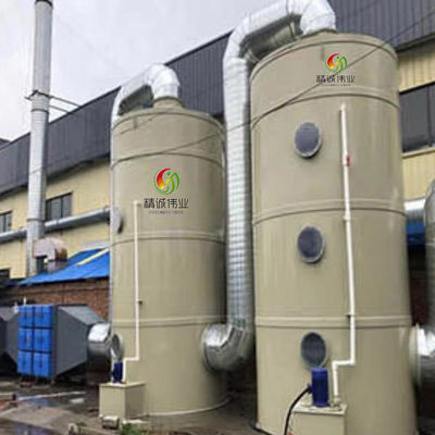 qualità  Organic Gas Purification Equipment Ammonia Trimethylamine Biological Gas Treatment fabbrica