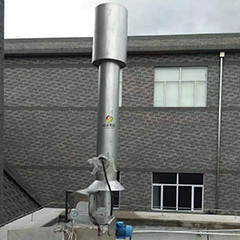 Reattore d'ordinamento anaerobico gigante in lotti del digestore ASBR del metano del concime della mucca