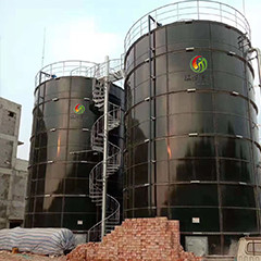 Letto anaerobico del fango di alto di Rate Anaerobic Reactor Kitchen Waste getto del digestore