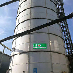 Letto anaerobico del fango di alto di Rate Anaerobic Reactor Kitchen Waste getto del digestore