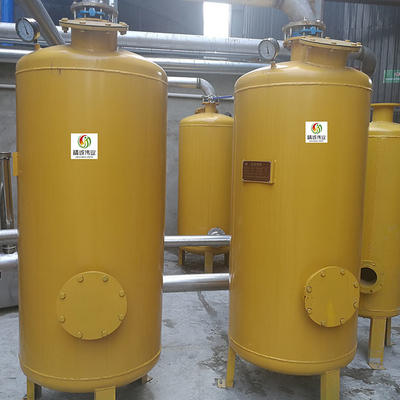Bioreattore mescolato continuo del carro armato del digestore CH4 del carro armato di CO2 della pianta anaerobica di Biodigester