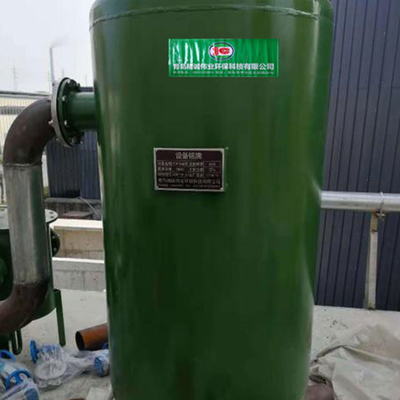 Il biogas Desulfurizer rimuove l'attrezzatura di purificazione del biogas di H2S ahimè
