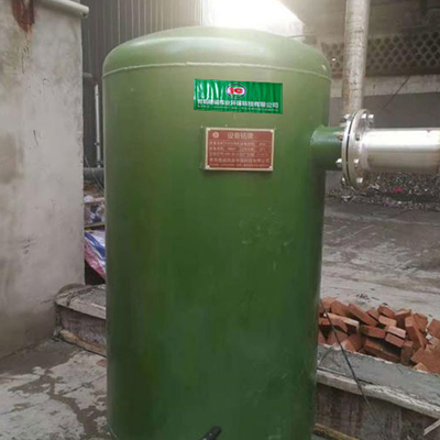 Il biogas Desulfurizer rimuove l'attrezzatura di purificazione del biogas di H2S ahimè