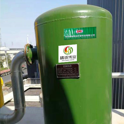 Purificazione del biogas ed ossidazione/riduzione dell'ossido di zolfo dell'idrogeno dello stabilimento di imbottigliamento
