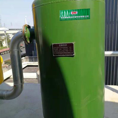Purificazione del biogas ed ossidazione/riduzione dell'ossido di zolfo dell'idrogeno dello stabilimento di imbottigliamento