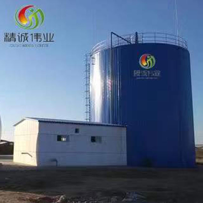 Purificazione dell'idrogeno di PSA di CO2 della pianta 10000 Nm3/H di purificazione del biogas di H2S