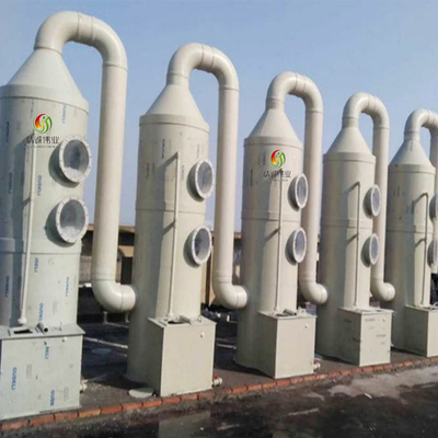 Processore di gas nocivi con metodo di lavorazione fisico e chimico
