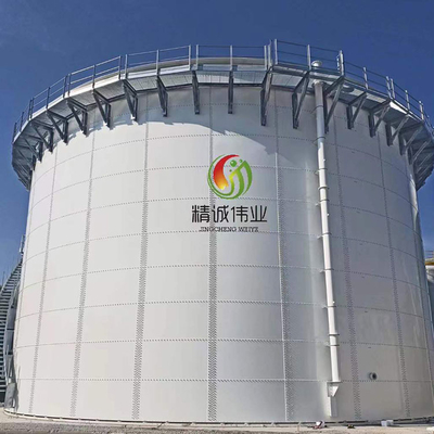 Impianto di gas commerciale di Gobar di progetto dell'impianto di biogas di UASB EGSB